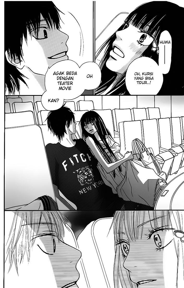 Kimi ni Todoke chapter 46